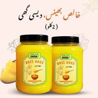 Buffalo Desi Ghee Punjab (2KG)