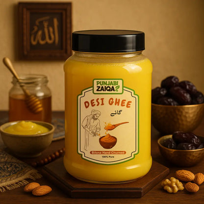 Jar of Punjabi Zaiqa Desi Ghee with honey, dates, and almonds on a wooden surface.